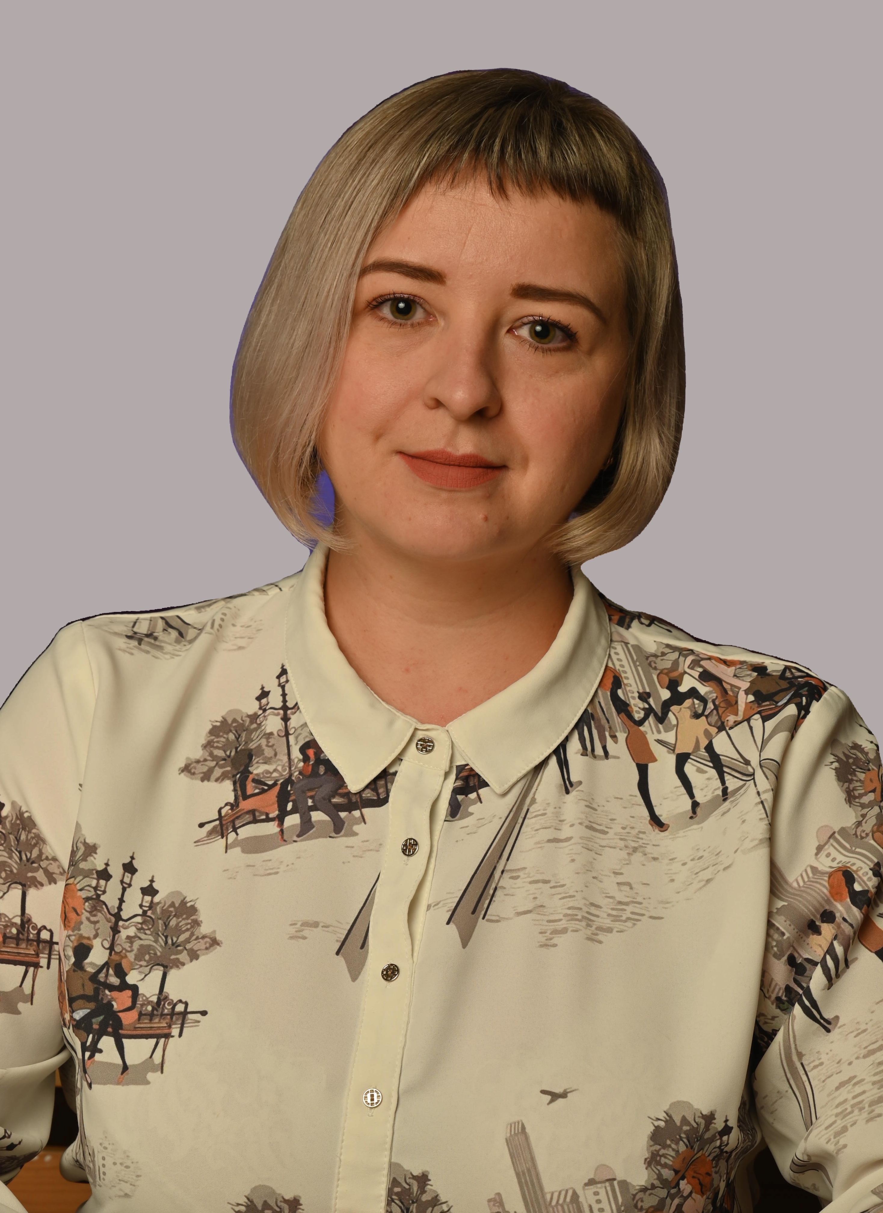 Казакова Елена Петровна.